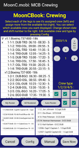 MoonC.mobi
MarineChimer