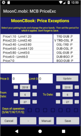 MoonC.mobi
MarineChimer